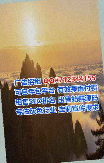 息烽代母物流事务所